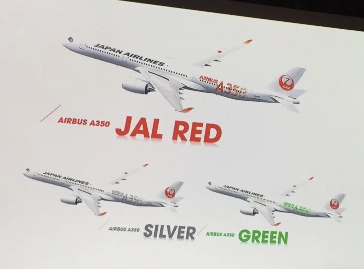 JAL AIRBUS A350-1000 ノベルティ JAL エアバス A350-1000 就航記念 ノベルティ グッズ A350